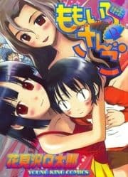 ももいろさんご_thumbnail
