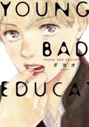 YOUNG BAD EDUCATION_thumbnail