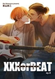 XXX or BEAT 【短編】_thumbnail