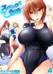 スイミングらいふ-気になるあの娘と競泳水着エッチ!?-_thumbnail