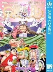 ONE PIECE モノクロ版_thumbnail