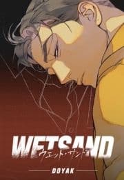 Wet Sand【R15版】_thumbnail