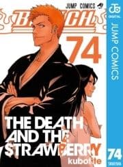 BLEACH モノクロ版_thumbnail