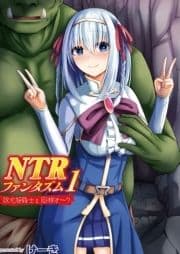 NTRファンタズム_thumbnail