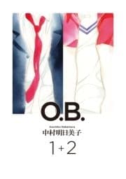 O.B.1+2[完全版]_thumbnail