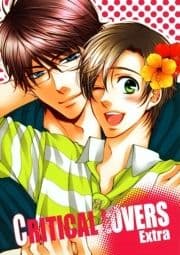 CRITICAL LOVERS Extra_thumbnail