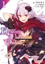 Destiny Unchain Online ～吸血鬼少女となって､やがて『赤の魔王』と呼ばれるようになりました～_thumbnail