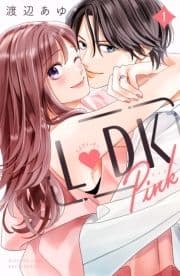 L DK Pink_thumbnail