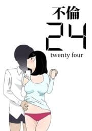 不倫24_thumbnail