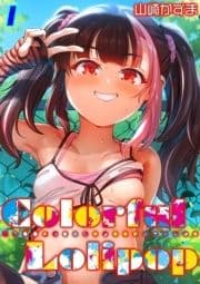 Colorful Lolipop_thumbnail