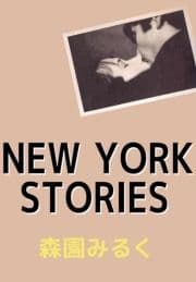 NEW YORK STORIES