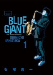 BLUE GIANT_thumbnail