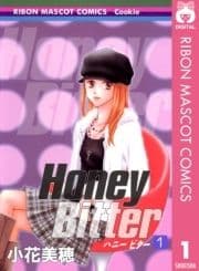 Honey Bitter_thumbnail