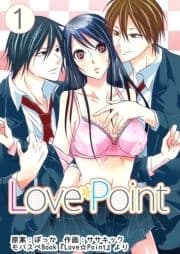 Love☆Point_thumbnail