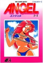 ANGELシリーズ_thumbnail