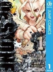 Dr.STONE_thumbnail