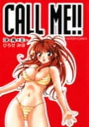 CALL ME!!_thumbnail