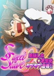 Sweet*Slave～誘拐した○学生をラブラブ凌辱!!_thumbnail