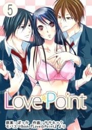 Love☆Point_thumbnail