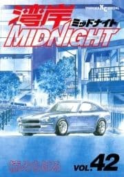 湾岸MIDNIGHT_thumbnail