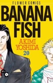 BANANA FISH_thumbnail