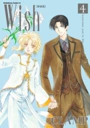 Wish[新装版]_thumbnail